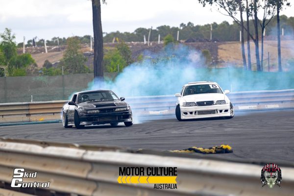 Drift Day - QR Playground - 1 February 2025